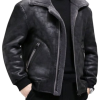 Men’s Classic Leather Jacket